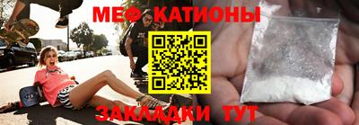 тгк Бузулук