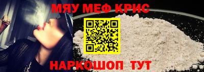 тгк Бузулук