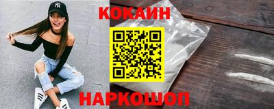 не бодяженный Будённовск
