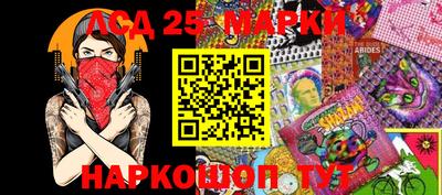 тгк Бузулук