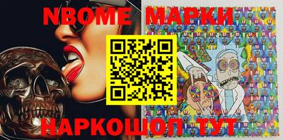 прущая мука Бугуруслан