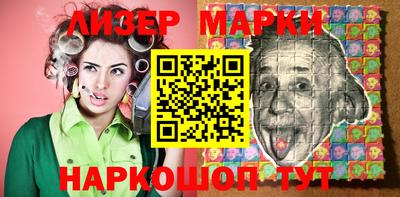 не бодяженный Будённовск