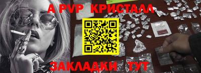 тгк Бузулук