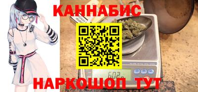 не бодяженный Будённовск