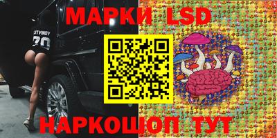 тгк Бузулук
