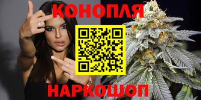 тгк Бузулук