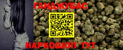 прущая мука Бугуруслан