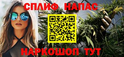 не бодяженный Будённовск