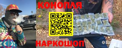 тгк Бузулук