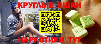 индика Можга