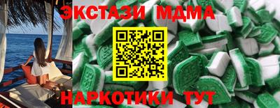 не бодяженный Будённовск