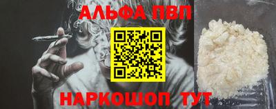 не бодяженный Будённовск