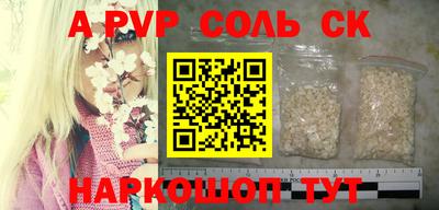 тгк Бузулук
