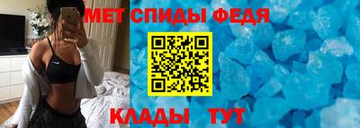 тгк Бузулук