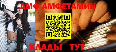 не бодяженный Будённовск