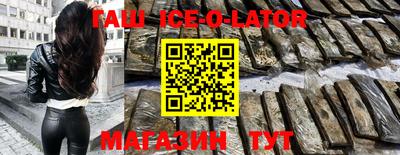 не бодяженный Будённовск