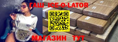 тгк Бузулук