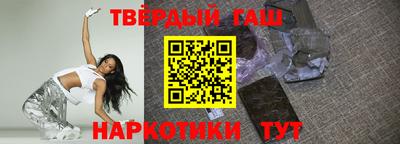 тгк Бузулук