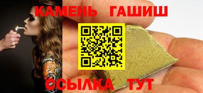 тгк Бузулук