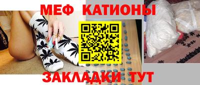 не бодяженный Будённовск