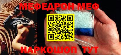 не бодяженный Будённовск