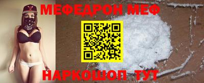 тгк Бузулук