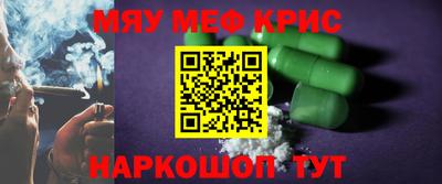 тгк Бузулук